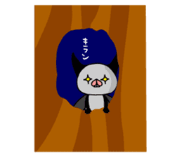 Everyday of bats sticker #2892764