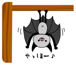 Everyday of bats sticker #2892768