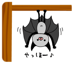 Everyday of bats sticker #2892768