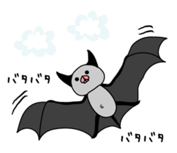 Everyday of bats sticker #2892769