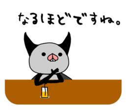 Everyday of bats sticker #2892773