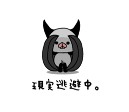 Everyday of bats sticker #2892774