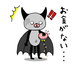 Everyday of bats sticker #2892779