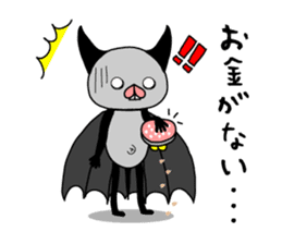 Everyday of bats sticker #2892779