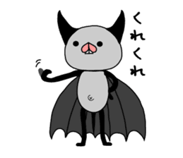 Everyday of bats sticker #2892782