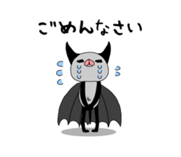 Everyday of bats sticker #2892783