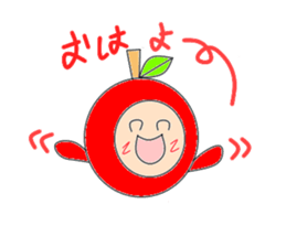 What kind of face is a delicious face? sticker #2892947