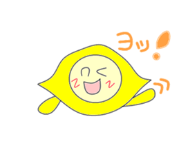 What kind of face is a delicious face? sticker #2892948