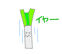 What kind of face is a delicious face? sticker #2892951