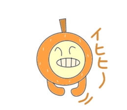 What kind of face is a delicious face? sticker #2892953