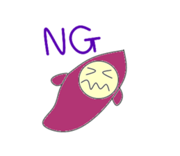 What kind of face is a delicious face? sticker #2892954