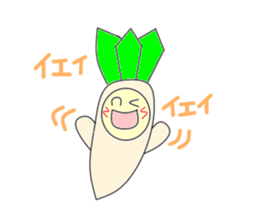 What kind of face is a delicious face? sticker #2892955