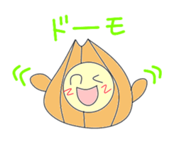 What kind of face is a delicious face? sticker #2892966