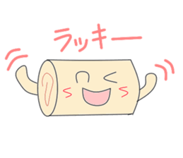 What kind of face is a delicious face? sticker #2892975