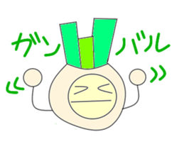 What kind of face is a delicious face? sticker #2892978