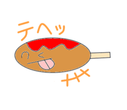 What kind of face is a delicious face? sticker #2892979