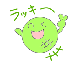 What kind of face is a delicious face? sticker #2892983