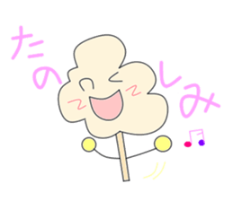 What kind of face is a delicious face? sticker #2892984