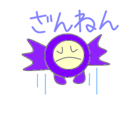 What kind of face is a delicious face? sticker #2892985