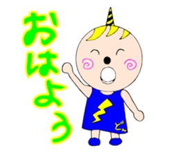 The Nagasaki Valve by Don chan sticker #2893427