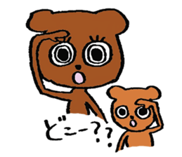 Mama and the Baby Bear (japanese ver.) sticker #2893521