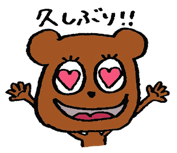 Mama and the Baby Bear (japanese ver.) sticker #2893524