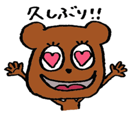 Mama and the Baby Bear (japanese ver.) sticker #2893524