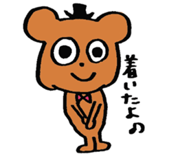 Mama and the Baby Bear (japanese ver.) sticker #2893531