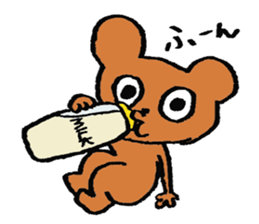 Mama and the Baby Bear (japanese ver.) sticker #2893532