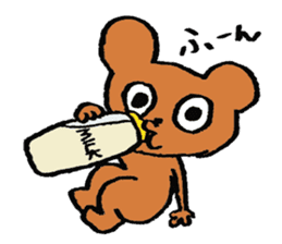 Mama and the Baby Bear (japanese ver.) sticker #2893532