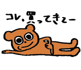 Mama and the Baby Bear (japanese ver.) sticker #2893542