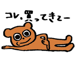 Mama and the Baby Bear (japanese ver.) sticker #2893542