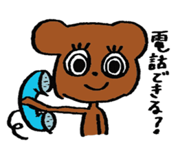 Mama and the Baby Bear (japanese ver.) sticker #2893546