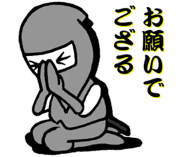 Ninja "Nin-Nin" sticker #2893555