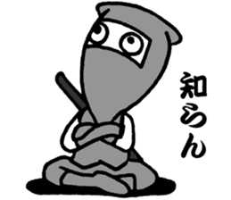 Ninja "Nin-Nin" sticker #2893569