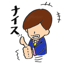 salaried work hard sticker #2893627