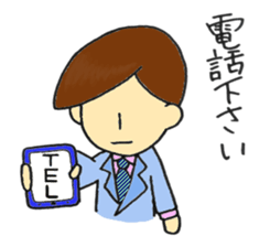 salaried work hard sticker #2893628