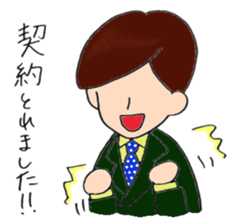 salaried work hard sticker #2893630