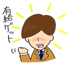 salaried work hard sticker #2893633