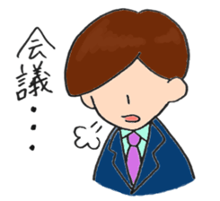 salaried work hard sticker #2893634