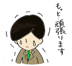 salaried work hard sticker #2893636