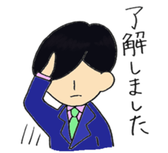 salaried work hard sticker #2893637