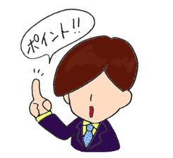 salaried work hard sticker #2893638