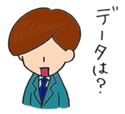 salaried work hard sticker #2893641