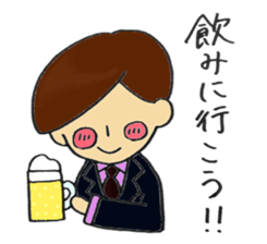 salaried work hard sticker #2893646