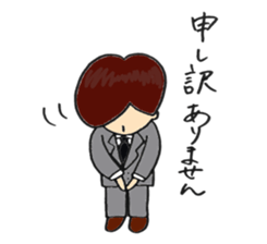 salaried work hard sticker #2893650