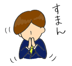 salaried work hard sticker #2893661