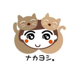 chigei's meichan sticker #2893670