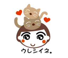 chigei's meichan sticker #2893675