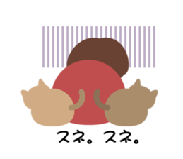 chigei's meichan sticker #2893676